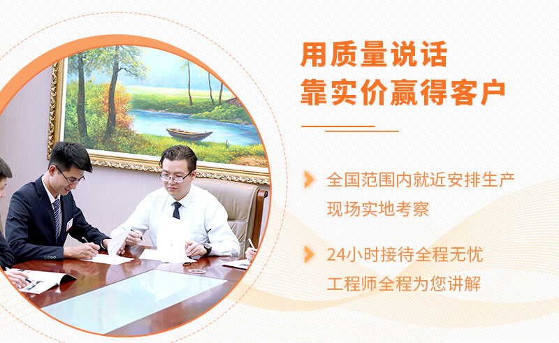乐鱼网页版岩石制砂设备质高价优