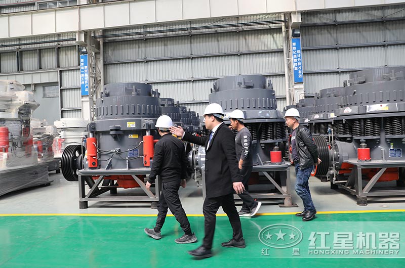 乐鱼网页版客户到场参观考察1750圆锥破碎机
