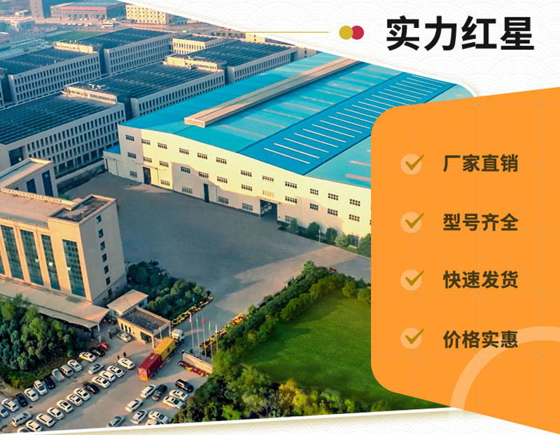 乐鱼网页版机器_实力厂家