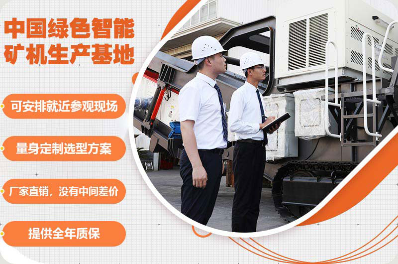 乐鱼网页版机器帮您无忧购机