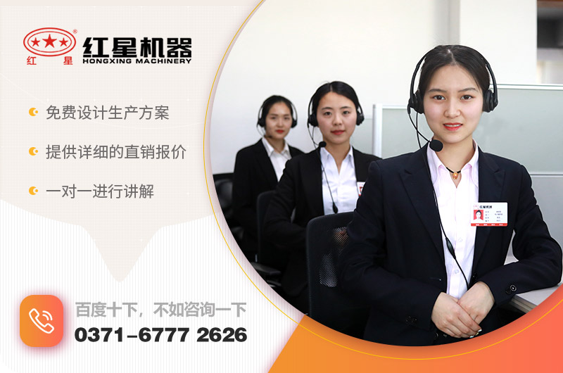 乐鱼网页版对辊制砂机厂家