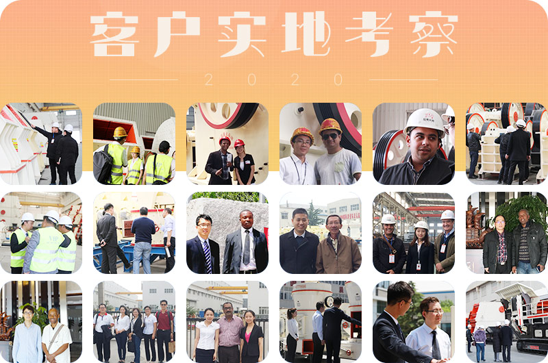 2020乐鱼网页版客户实地考察，“征服”20万海内外客户
