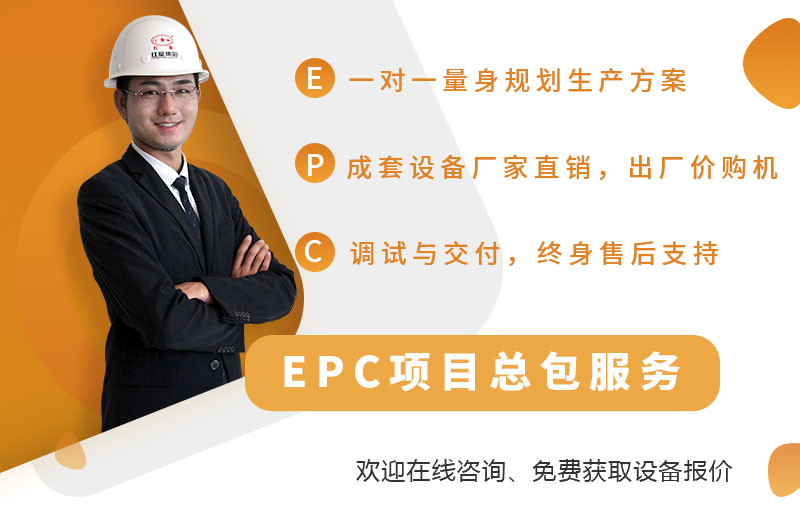 乐鱼网页版锤破机厂家