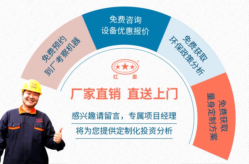 乐鱼网页版服务