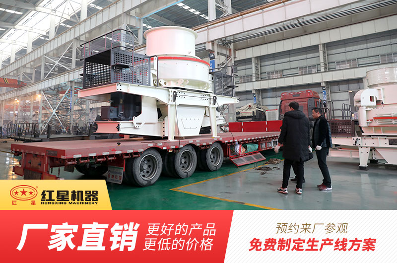 乐鱼网页版机器厂家