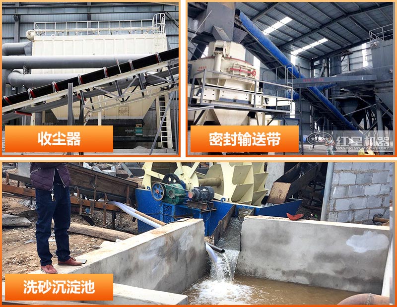 乐鱼网页版为客户设计的环保设施